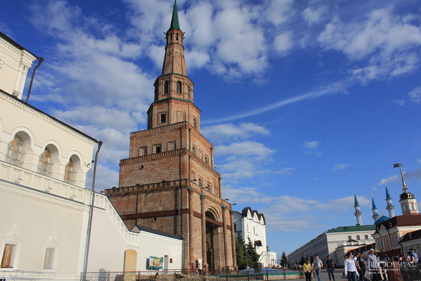 Kazan